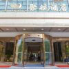 Отель Shenzhen Juhang Hotel в Linzhi