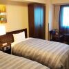 Отель Route-Inn Hirosaki Ekimae, фото 37