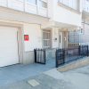 Отель Amazing apartment in Fisterra with 4 Bedrooms and WiFi, фото 1