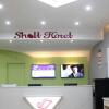 Отель Shell JiAn JiAn Town Fenghuang Road Hotel в Цзиане