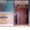 Отель Kerimbey Otel, фото 28