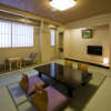 Отель Yunoyado SYOUEI, фото 3
