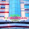 Отель TCC Grand Plaza Hotel, фото 41