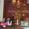 Отель Truong Dua Hotel, фото 9