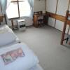 Отель Mashuko Youth Hostel, фото 4
