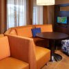 Отель Courtyard by Marriott Toledo Maumee/Arrowhead, фото 13