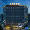Отель Moshang Hotel (Songyang People's Hospital), фото 4