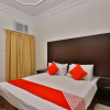 Отель Joahrat Al Taif By OYO Rooms, фото 5