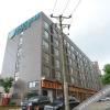 Отель City Comfort Inn (Wuhan Jianshe 10th Road Qingyiju Metro Station Store), фото 2