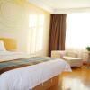 Отель GreenTree Inn Yulin South Changcheng Road Business Hotel, фото 14