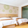 Отель GreenTree Inn Gannan Hezuo Pedestrian Street Express Hotel, фото 19