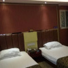 Отель Xiangqing Business Hotel, фото 8