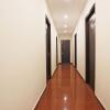 Отель OYO 61077 Star View Guest House в Агартале