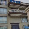 Отель Xiangshan Lanyuan Homestay, фото 6