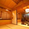 Отель Oyado Ichizen, фото 23