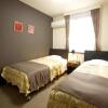 Отель Tabist Business Hotel Kurama Hikone, фото 3