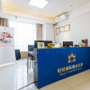 Отель Hopson Ya Ju Apartment Guangzhou Hopson Plaza Branch, фото 13