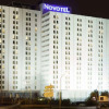 Отель Novotel Paris East, фото 1