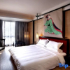 Отель Pugongying Hotel, фото 3