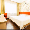 Отель Home Inn Datong West Road shop, фото 11