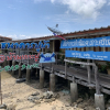 Отель Koh Jum Aosi Beach View, фото 22