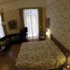 Отель Areamare Bed & Breakfast, фото 5