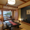 Отель Keishokan Sazanamitei, фото 2