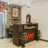 Отель Log Inn Plaza By OYO Rooms, фото 4