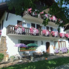 Отель Pension Alpenhof, фото 12