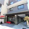 Отель LiVEMAX Kyoto Teramachidori, фото 15