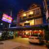 Отель Phuket Airport Inn в Сакху