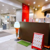 Отель Estacion Hikone, фото 2