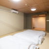 Отель OYO 44808 Sunny Ryokan, фото 10
