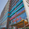 Отель Shell Hotel (Fengyang North Road Store, Langya District, Chuzhou), фото 2