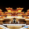 Отель Huashan Hot Spring International Hotel, фото 19