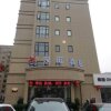 Отель Hanting Hotel Suzhou Xiao County, фото 1