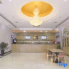 Отель Green Tree Inn Express (Jinhu West Road Basi Square), фото 3