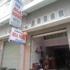Отель Hoa Ngoc Hotel, фото 1