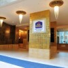 Отель Ramada Hong Kong Grand Tsim Sha Tsui в Гонконге