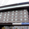 Отель Курорт HOTEL MYSTAYS Fuji Onsen, фото 24