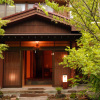 Отель Shinshu Kakeyu Onsen Katsura Ryokan, фото 11