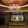 Отель Baoshan Fuyuanxing Hotel, фото 9