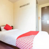 Отель Oyo 44604 Business Hotel Kameya, фото 6