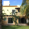 Отель Che's House, фото 1