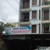 Отель Thanh Hien Guesthouse, фото 1