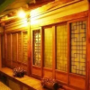 Отель Hanok Guesthouse 201, фото 15