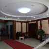 Отель Super 8 Changchun Renmin Avenue, фото 14