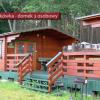 Отель Ośrodek Wypoczynkowy Kormoran - Niesulice в Гроноу