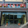 Отель Fengzeyuan Business Hostel, фото 15