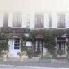 Отель Restaurant Les Crapouilles в Кюверньон